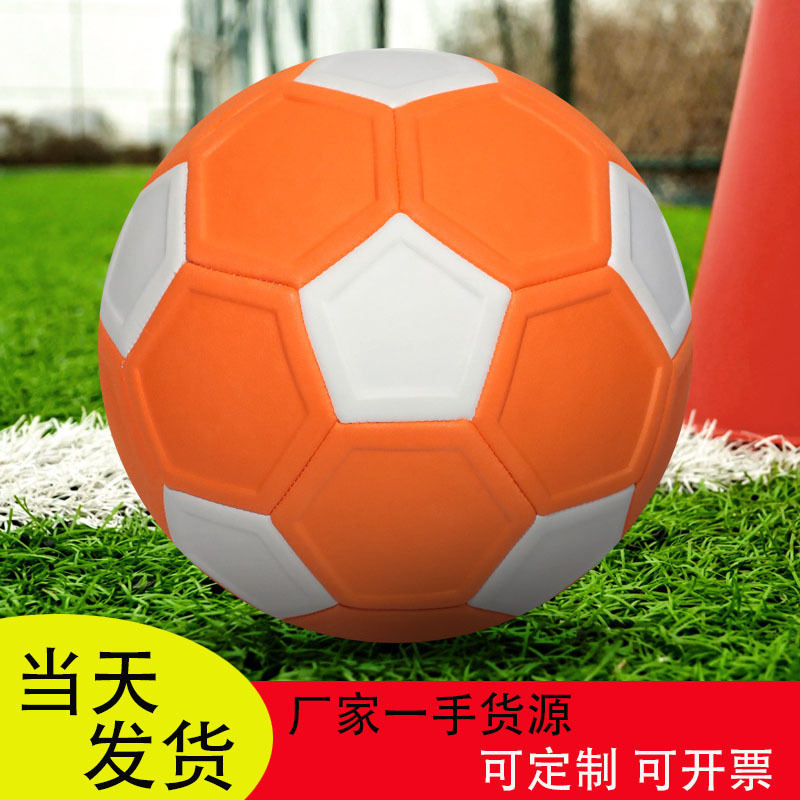 free shipping football no. 3 45 senior high school entrance examination primary and secondary school students kindergarten training competition eva machine sewing rugby children full figure
