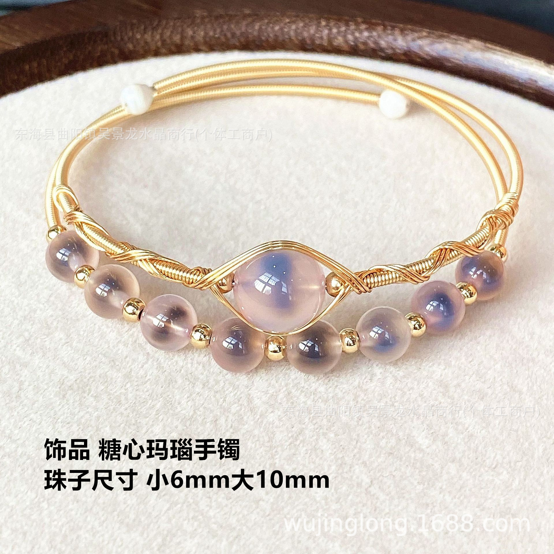 winding 14k gilded natural lengthened lime moonstone pearl strawberry quartz jade bracelets bracelet Item Picture