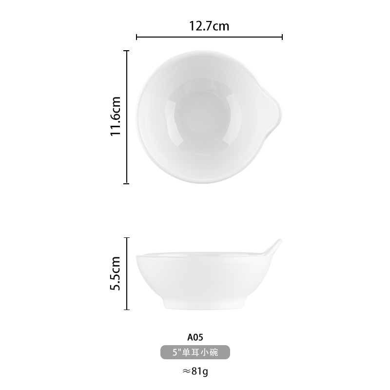 melamine small bowl white imitation porcelain plastic bowl commercial buffet fast food hotpot restaurant tableware seasoning bowl porridge rice bowl soup bowl full figure