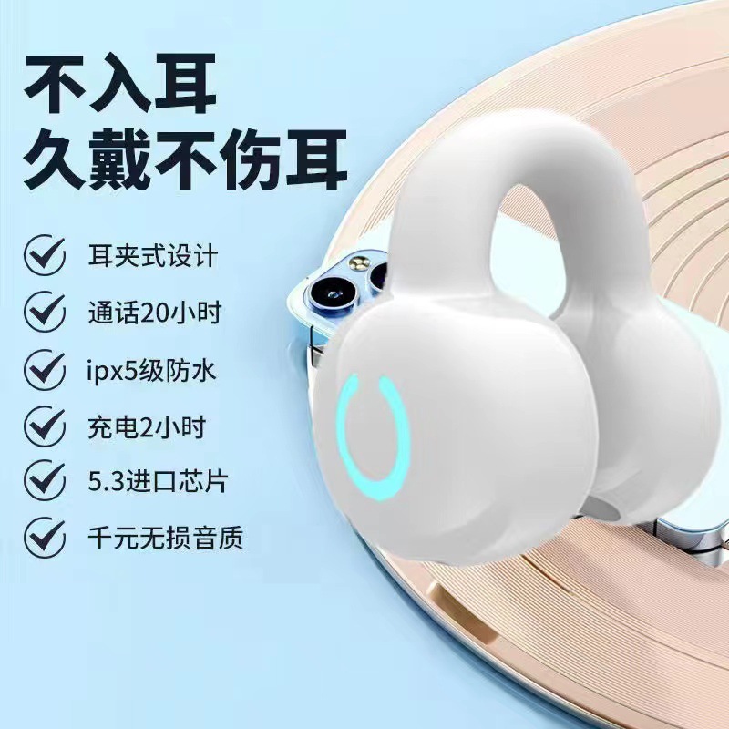 new burmester sound effect clip-on wireless bluetooth headset open bone conduction sports noise-canceling super endurance details Picture