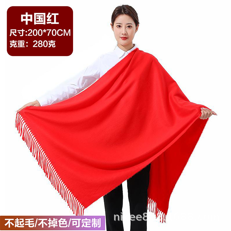 annual meeting red scarf printed logo enterprise party wedding chinese red scarf birthday celebration ancestor red scarf embroidery Item Picture