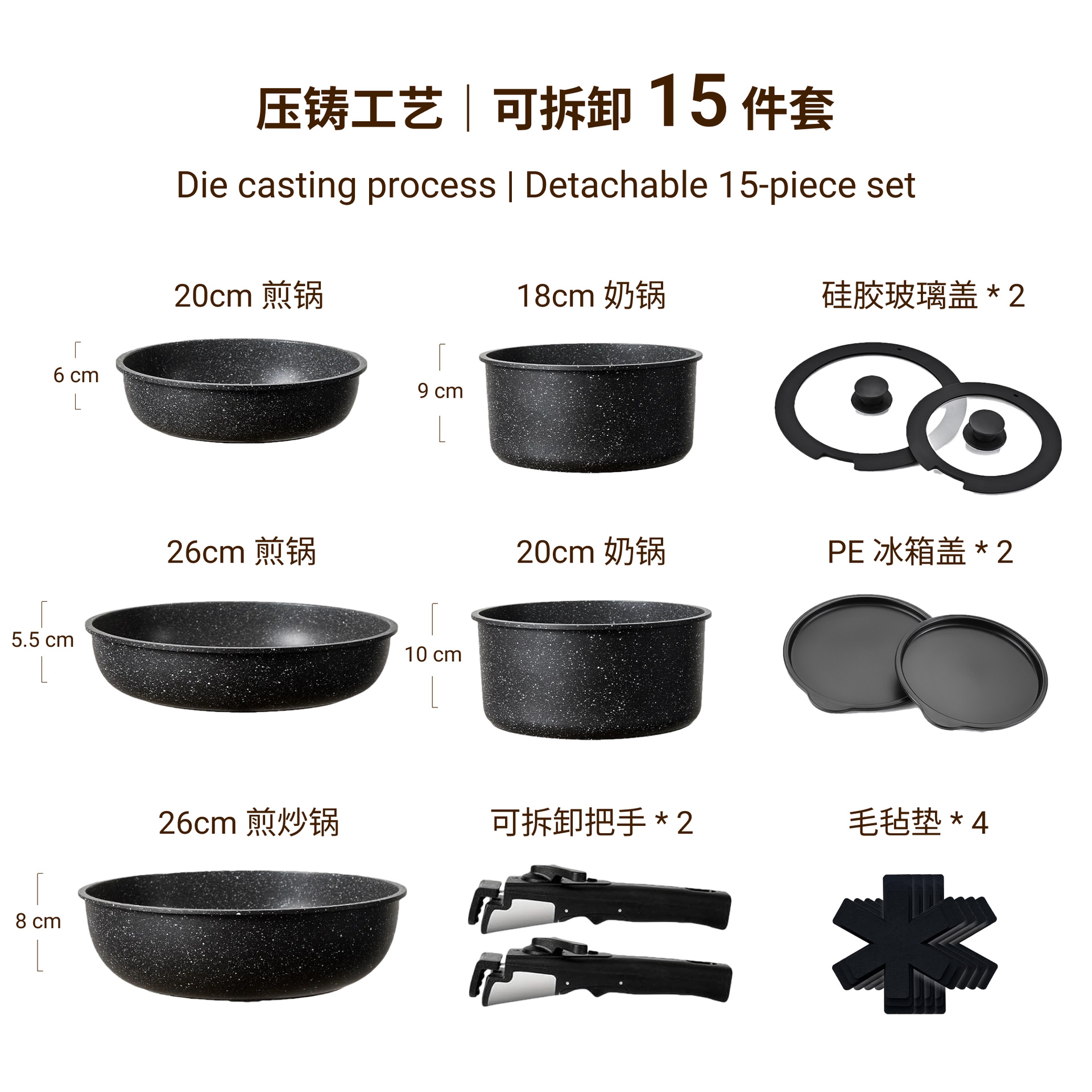 cross-border foreign trade removable set pot non-stick braising frying pan medical stone full set of pot set cooking pots Application Scenario