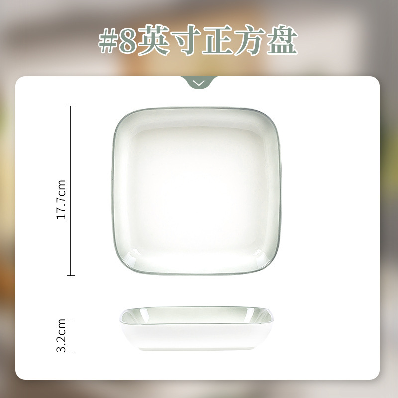 underglaze porcelain plate dishes household 2025 new deep plates high-grade dish tableware set plate dinner plate details Picture