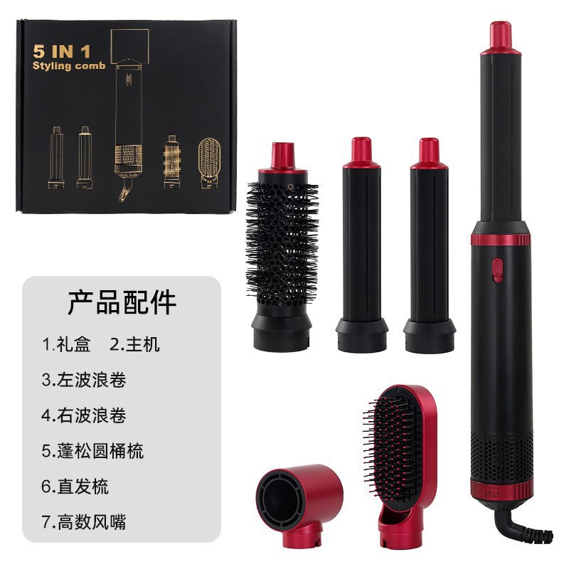 cross-border high-speed hair dryer five-in-one household anion hair care mute quick-drying large wind dormitory electric hair dryer details Picture