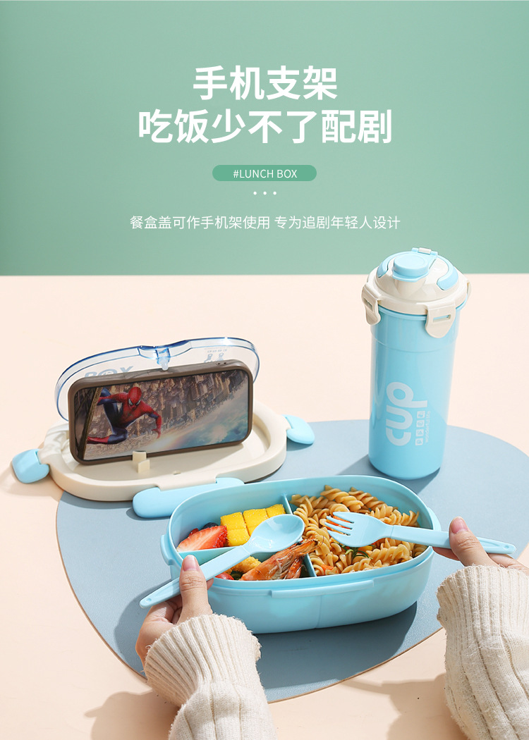 H226-391 high-appearance-level cross-border microwave-heated bento box, portable lunch box for office workers, large-capacity meals for students detail image 4