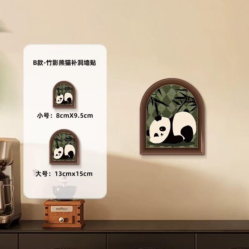 acrylic panda wall decoration ugly hole covering wall stickers covering decorations waterproof wall wall stickers ripped wallpaper details Picture