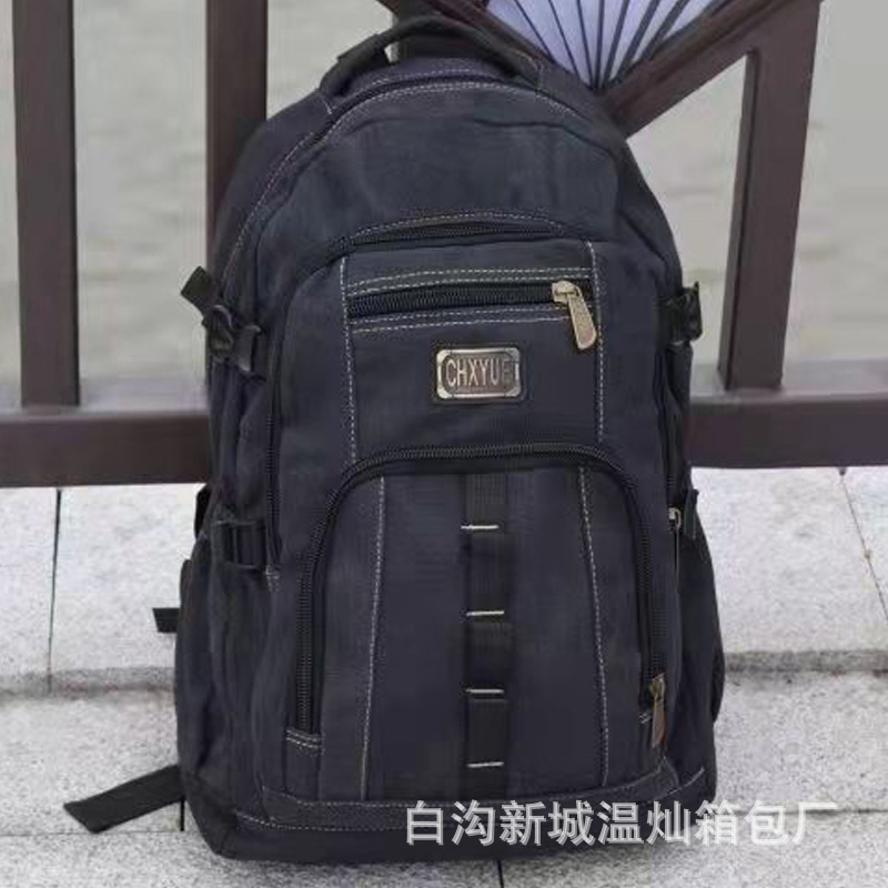 cross-border foreign trade canvas backpack durable vintage men's outdoor backpack male leisure travel female middle school student schoolbag Item Picture