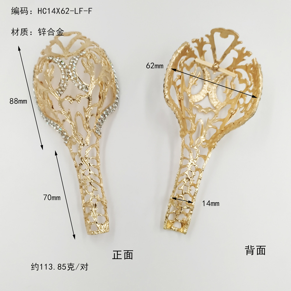 retro complicated heel cover phoenix heel decoration hollow metal sheet accessories wedding shoes high heel women's shoe cover shoe ornament Application Scenario