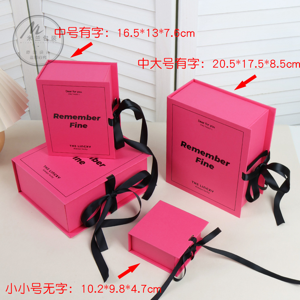 milan hot sale book-shaped gift box flip hand gift factory in stock wholesale jewelry box set Specification drawing