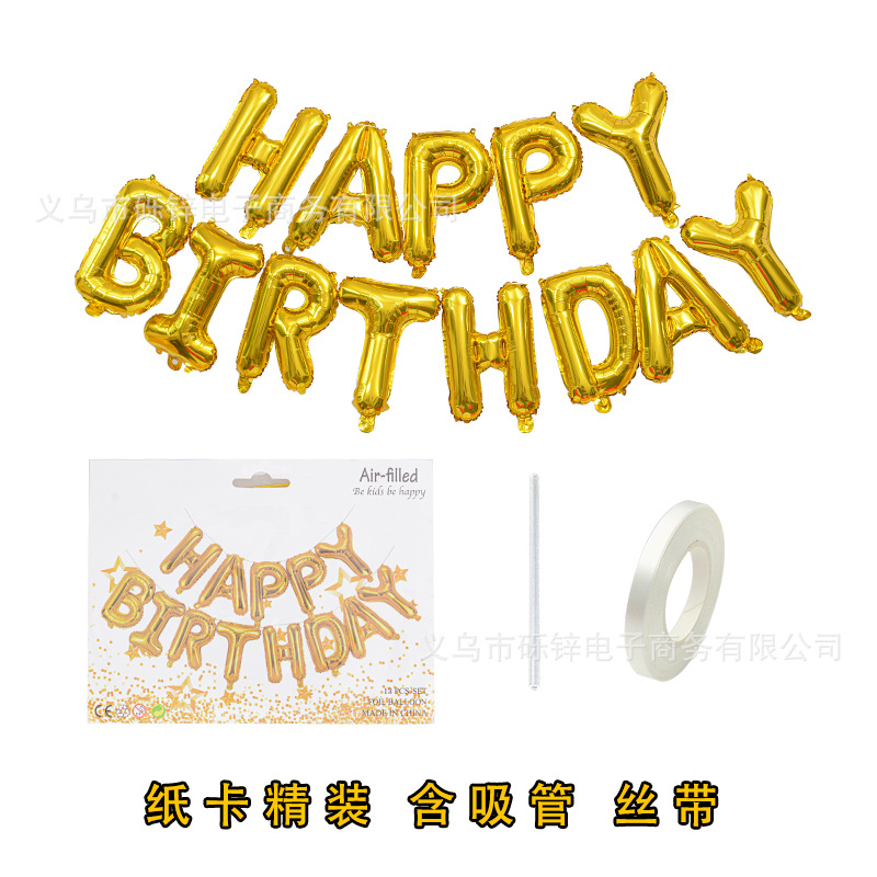 16-inch birthday letter aluminum foil balloon happy birthday balloon banner aluminum film balloon decoration children birthday arrangement details Picture