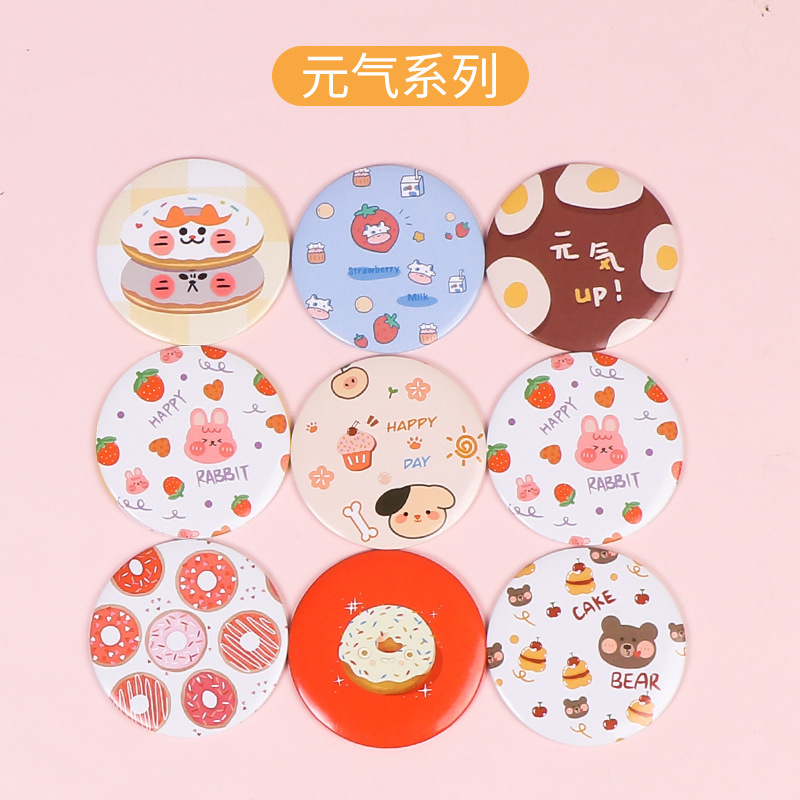 tinplate small gift mirror korean style sweet cute little mirror portable mirror wholesale cosmetic mirror logo can be added Application Scenario