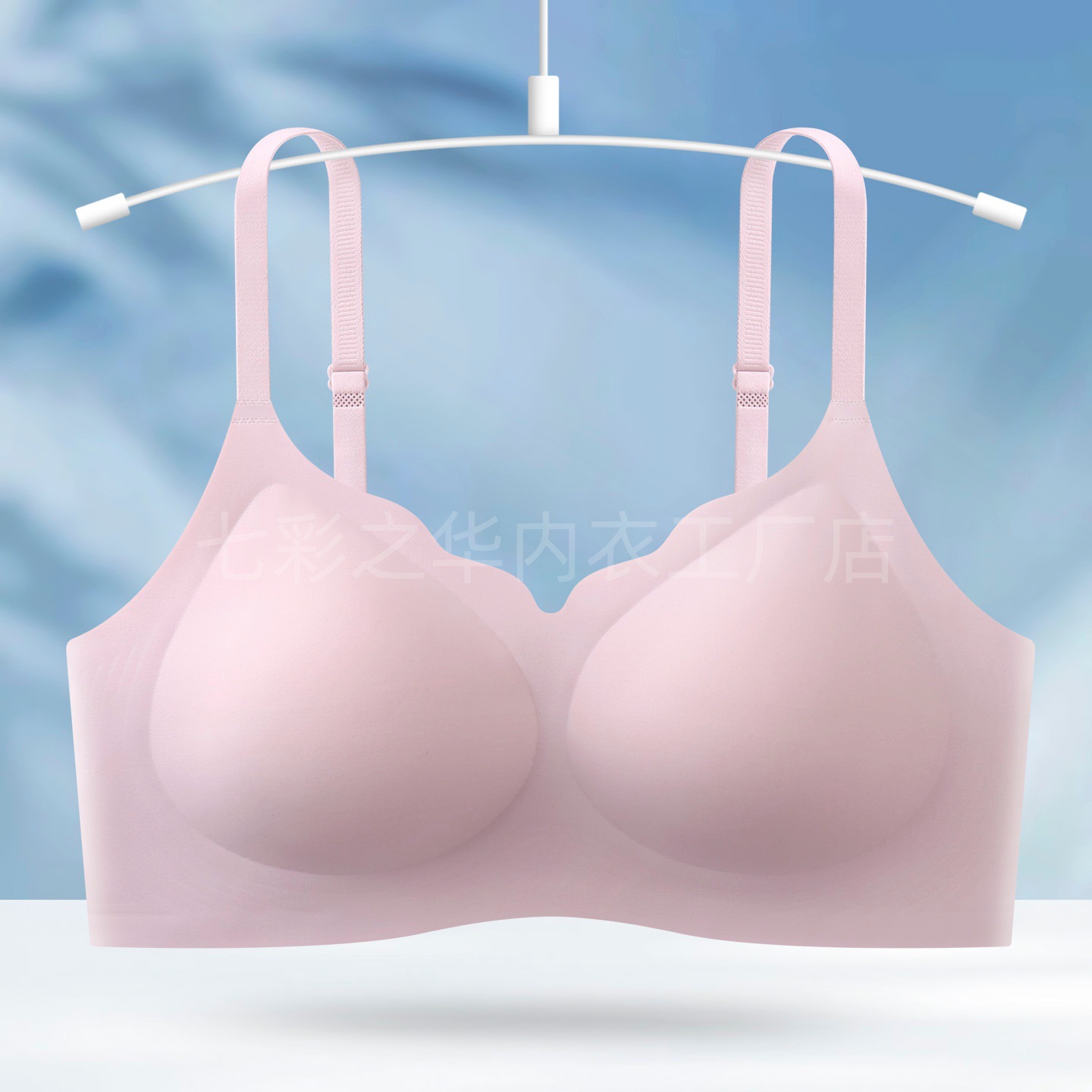 2025 new seamless small breast push up underwear liquid foundation thickened lightweight lifting nude feel cloud sense comfortable bra details Picture