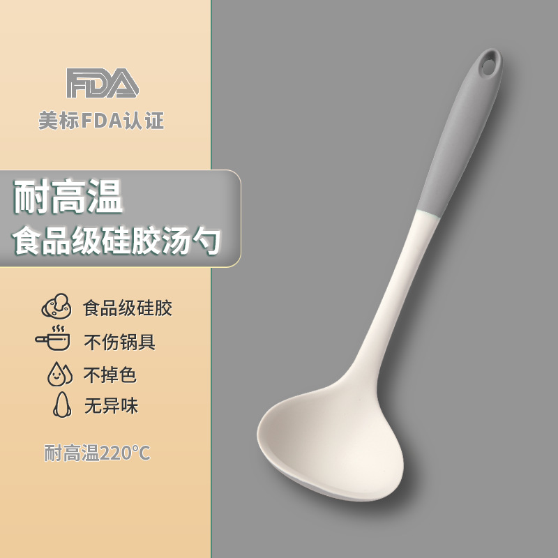 gray white silicone spatula household non-stick pan special high temperature resistant cooking spoon shovel food grade kitchenware set details Picture
