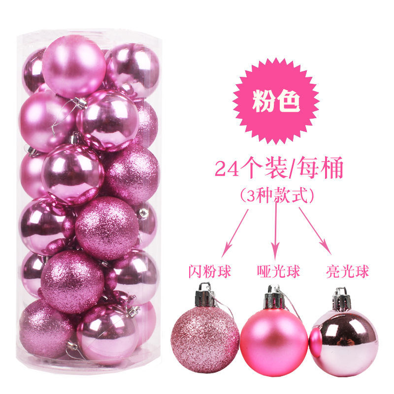 christmas ball 24 pcs 3cm4cm6cm8cm barrel colorful ball plastic plating balls christmas tree decorations wholesale Application Scenario