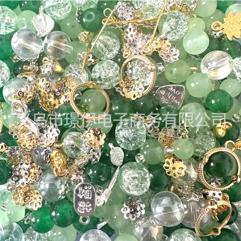 6.8.10mm beads diy accessories mixed handmade beaded bracelet mobile phone charm pendants accessories weigh by half kilogram Specification drawing