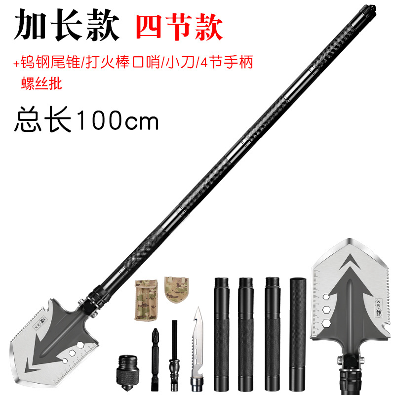 outdoor shovel folding self-defense soldier shovel outdoor camping folding shovel fishing shovel details Picture
