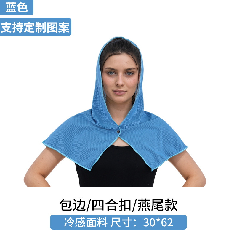 amazon cold feeling towel sweat-absorbent quick-drying cooling iced towel portable fitness ice towel sports wipes logo details Picture