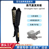amazon straight plate hair straighter anion hair care adjustable temperature dormitory household hair straightener artifact full figure