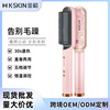 golden rice straight comb hair straightener pull hair straightener curly hair splint ironing  gift box shunfa straight comb cross-border regulations Application Scenario