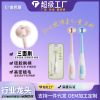 kenuo c487 three-sided three-dimensional package children soft-bristle toothbrush single independent packaging baby teeth cleaning quick brush Item Picture