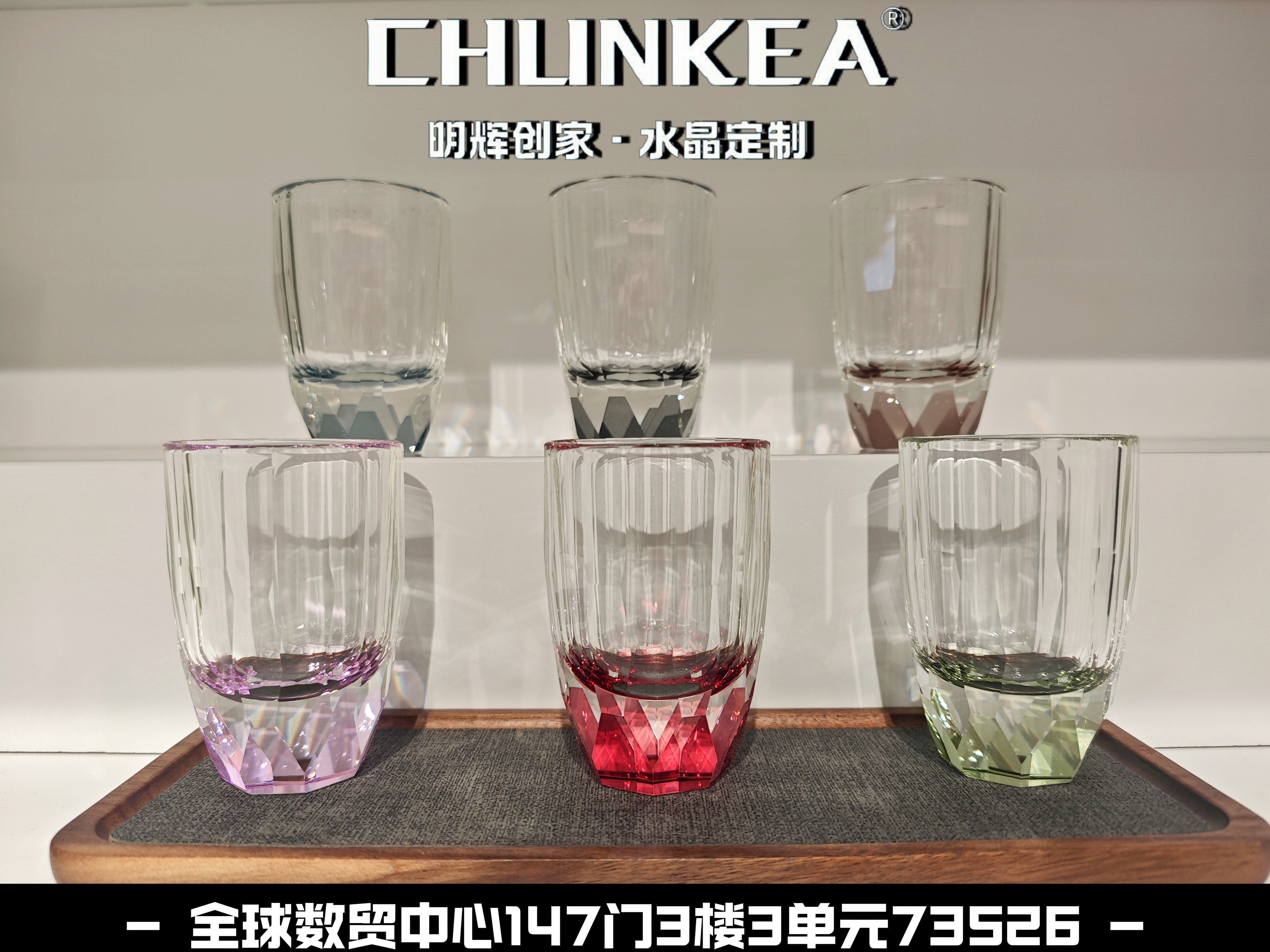 "马卡龙系列 FREEDOM迷你水杯 单只礼盒装"
