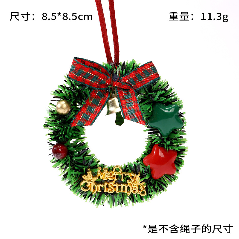 christmas decoration car ornaments bell christmas tree decorations atmosphere window decoration pendant mini christmas garland Specification drawing