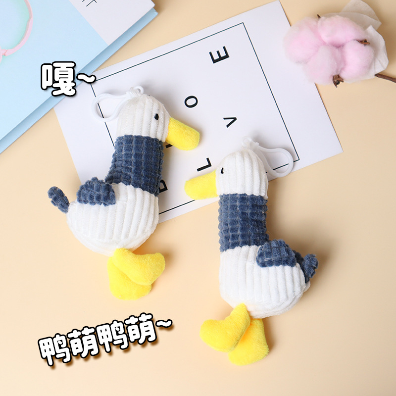 tiktok cute plush animal cheering duck keychain doll duck toy bag bag charm pendant wholesale full figure