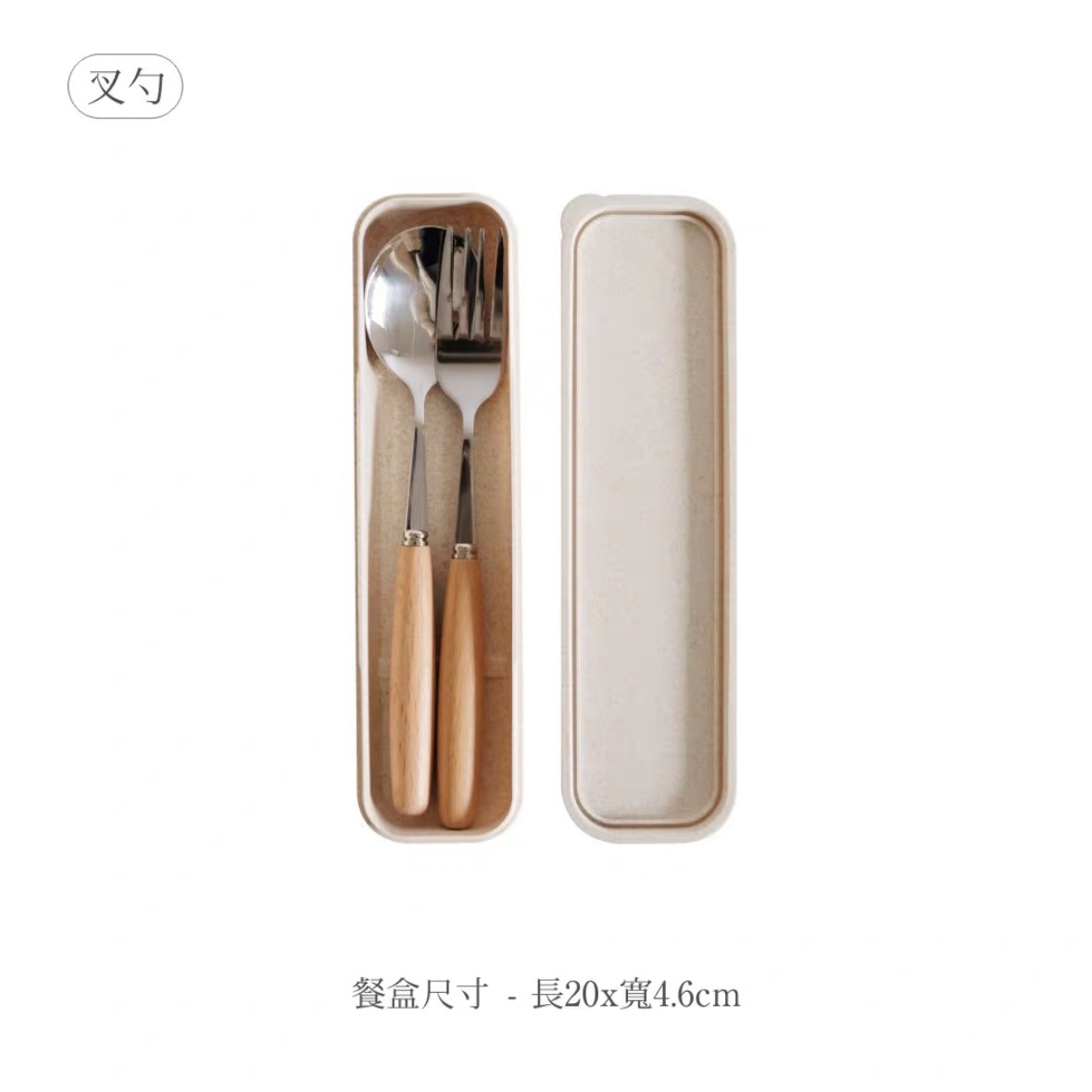 solid wood ins style chicken wings wooden handle wooden knife and fork wooden spoon western food stainless steel steak stainless steel tableware set Specification drawing