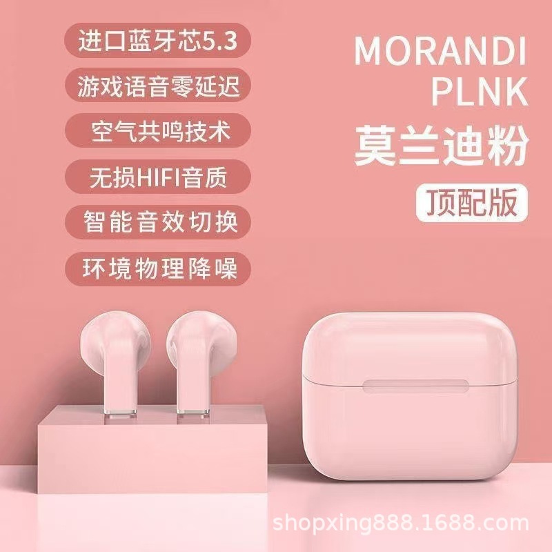 cross-border hot selling pro5s in-ear bluetooth headset mini compact neutral minimalism tws earphone high sound quality details Picture