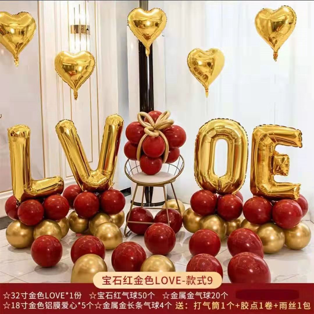 aluminum balloon wholesale wedding decoration wedding room scene layout wedding wedding birthday confession love letter set Item Picture