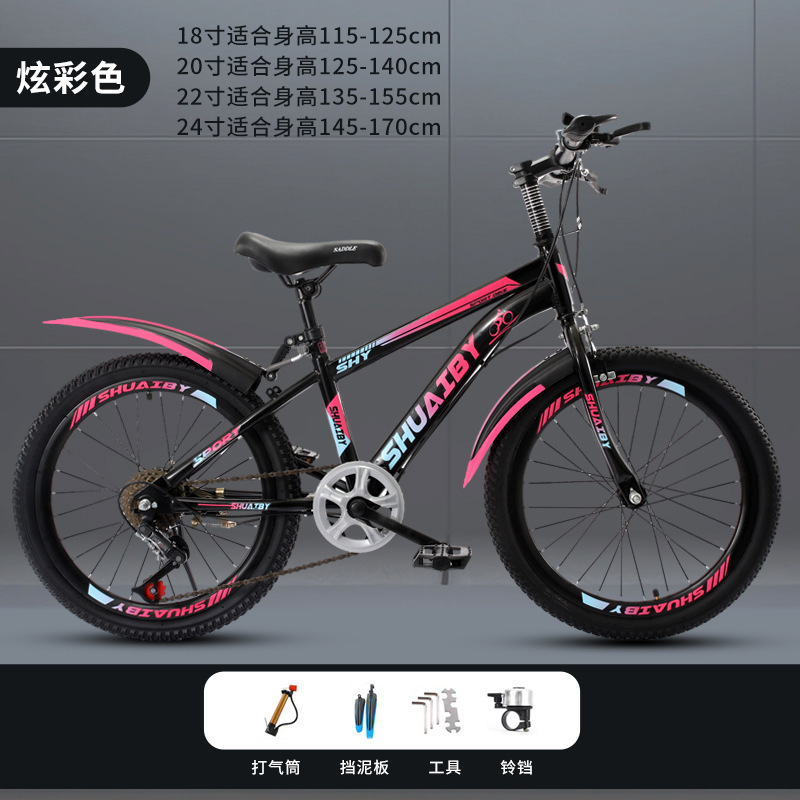 wholesale foreign trade bicycle 6-12 years old middle and big boys and girls primary school students teenagers variable speed shock absorption mountain bike Application Scenario