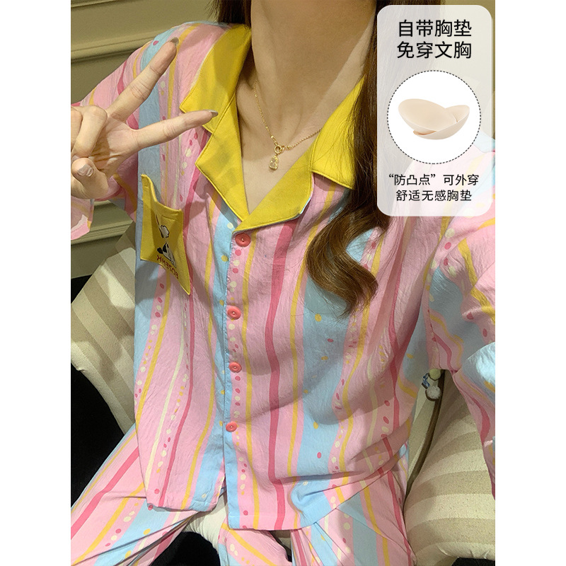 cloud cotton cute long sleeve pajamas women's spring and autumn with chest pad casual and sweet home wear thin suitable for daily wear suit Specification drawing