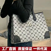 korea 2025 new mlb tote bag women's fashion handbag everyday joker large capacity shoulder bag Application Scenario
