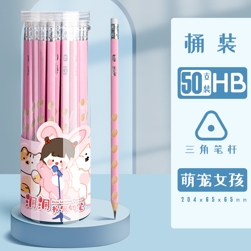 kabaxiong pencil for pupils hole correct grip position 2b triangle grip children beginners hole design details Picture