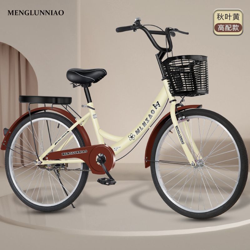 bicycle children 6 to 12 years old primary school students bicycle ordinary bicycle 18/20/22/24 inch bicycle factory details Picture
