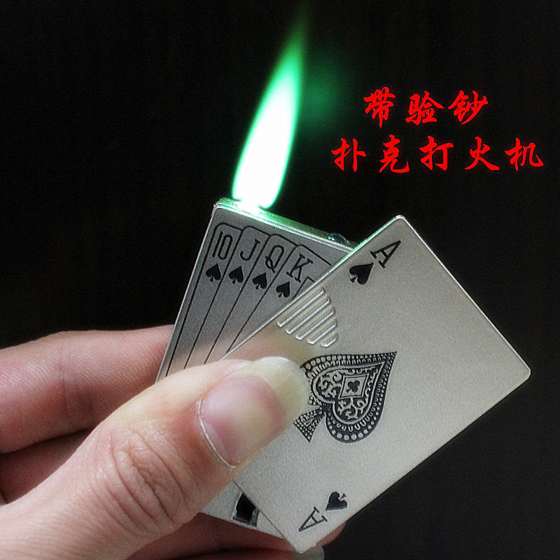 xinqi little teapot vice fire extinguisher gas cylinder pressure cooker cola weird funny lighter wrench wholesale Specification drawing