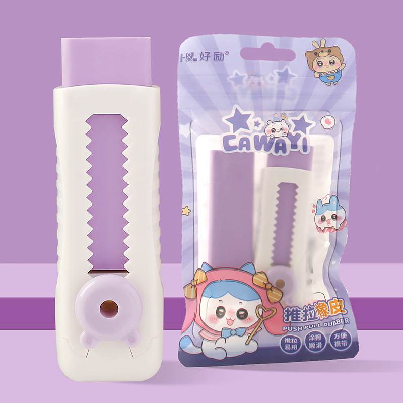 good push and pull eraser retractable multi-color series pupils' pencil erasing traceless super-clean eraser wholesale details Picture