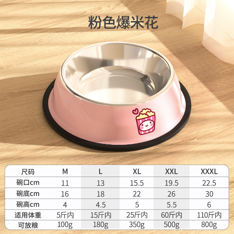 melamine bowl stainless steel dog rice bowl special dog food drinking pet  food rice basin anti-tumble dog basin  bowl full figure