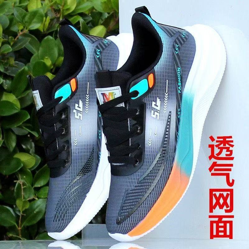 cross-border men's shoes autumn new simple trendy leather casual sneakers students walking shopping trend lovers shoes full figure