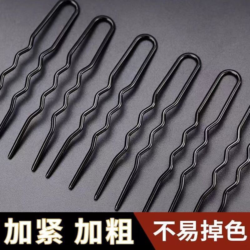 studio black u-clip updo hair clip pin bold barrettes bun fixed u-shaped clip hair accessories headdress details Picture