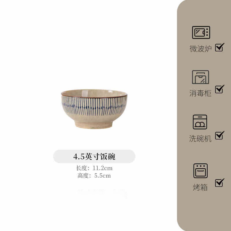 japanese ceramic tableware set of dishes and bowls underglaze household rice bowl high sense plate noodle bowl salad bowl soup bowl Application Scenario