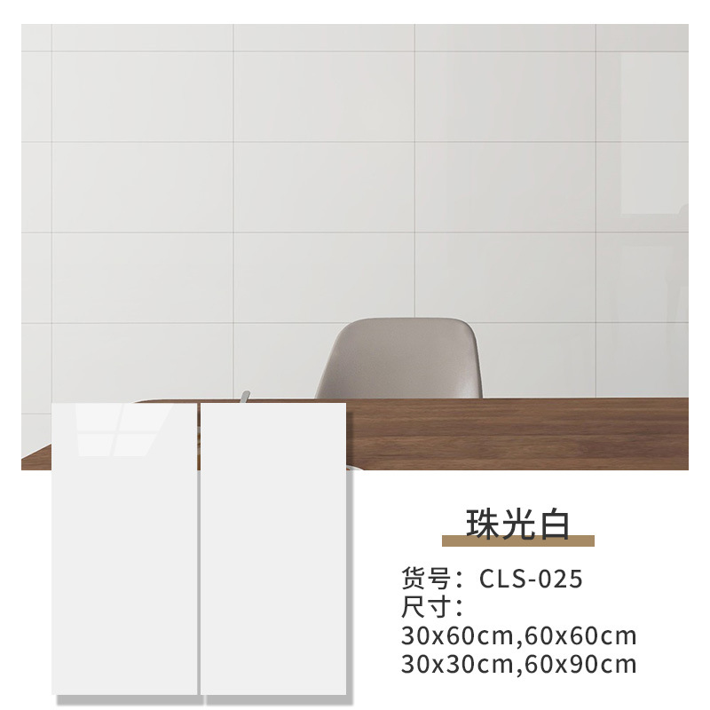 wallpaper self-adhesive rental house bedroom decoration wallpaper household imitation tile wall stickers formaldehyde-free thickened wall stickers Specification drawing