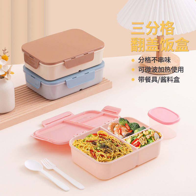flip plastic compartment student lunch box microwaveable heating food sealed box office worker portable lunch box full figure