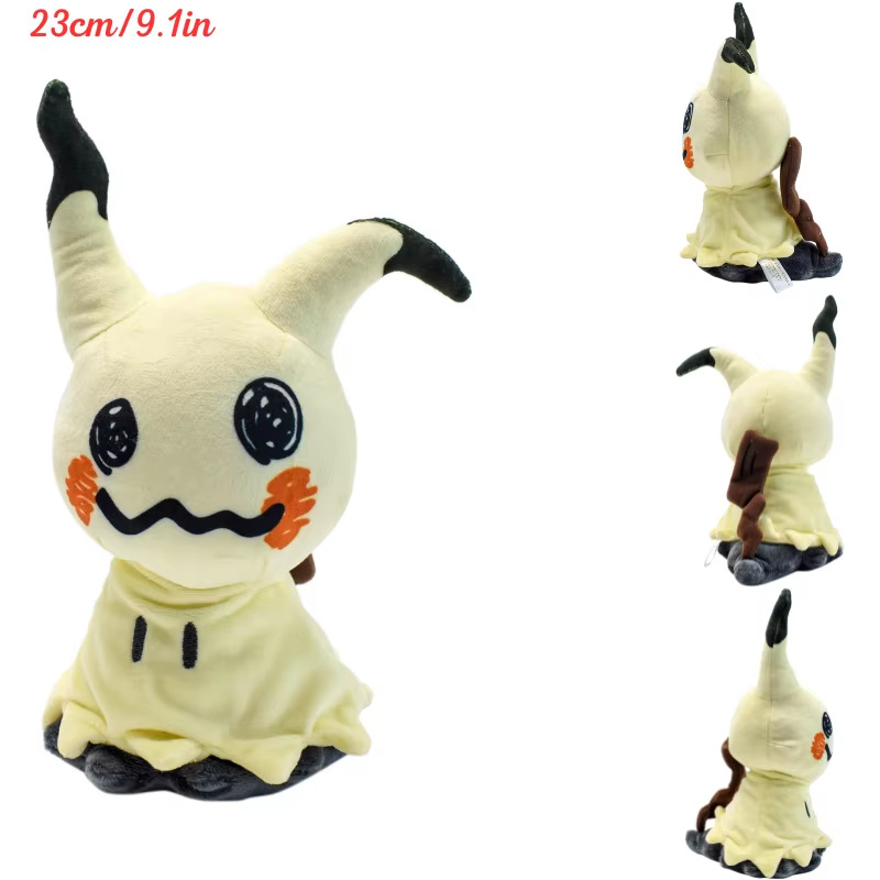 23cm different color puzzle q plush toy elf doll pokémon doll pokemon full figure