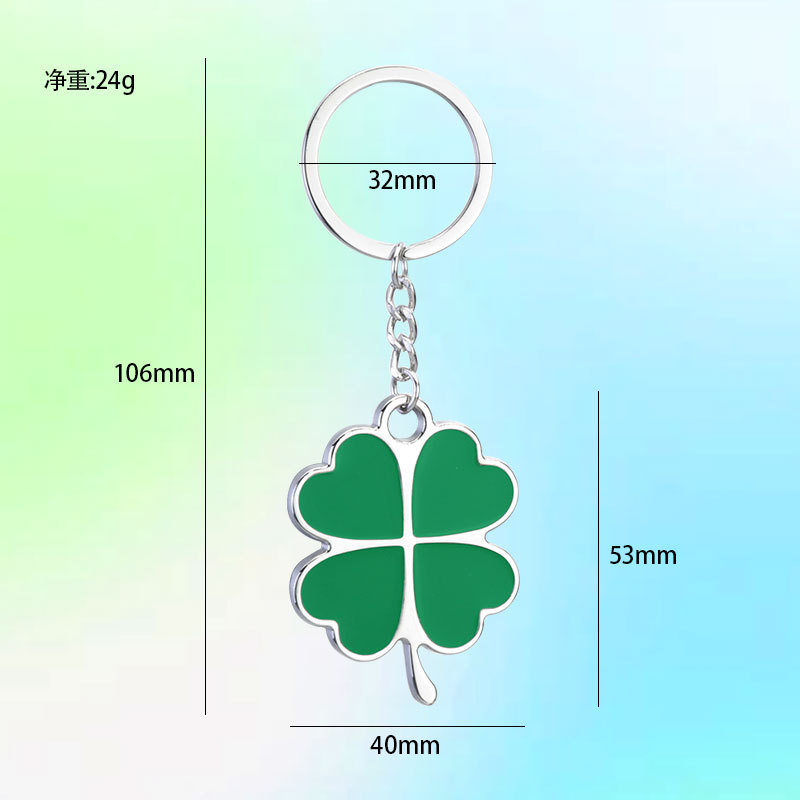 lucky four-leaf clover metal car key ring valentines' day small gift pendant cute succulent plant keychain full figure