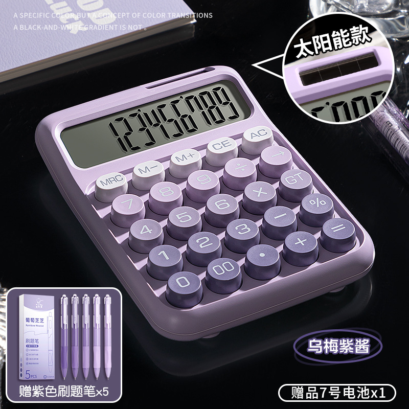 calculator solar office machinery button simple style student financial accounting multifunctional commercial calculator full figure