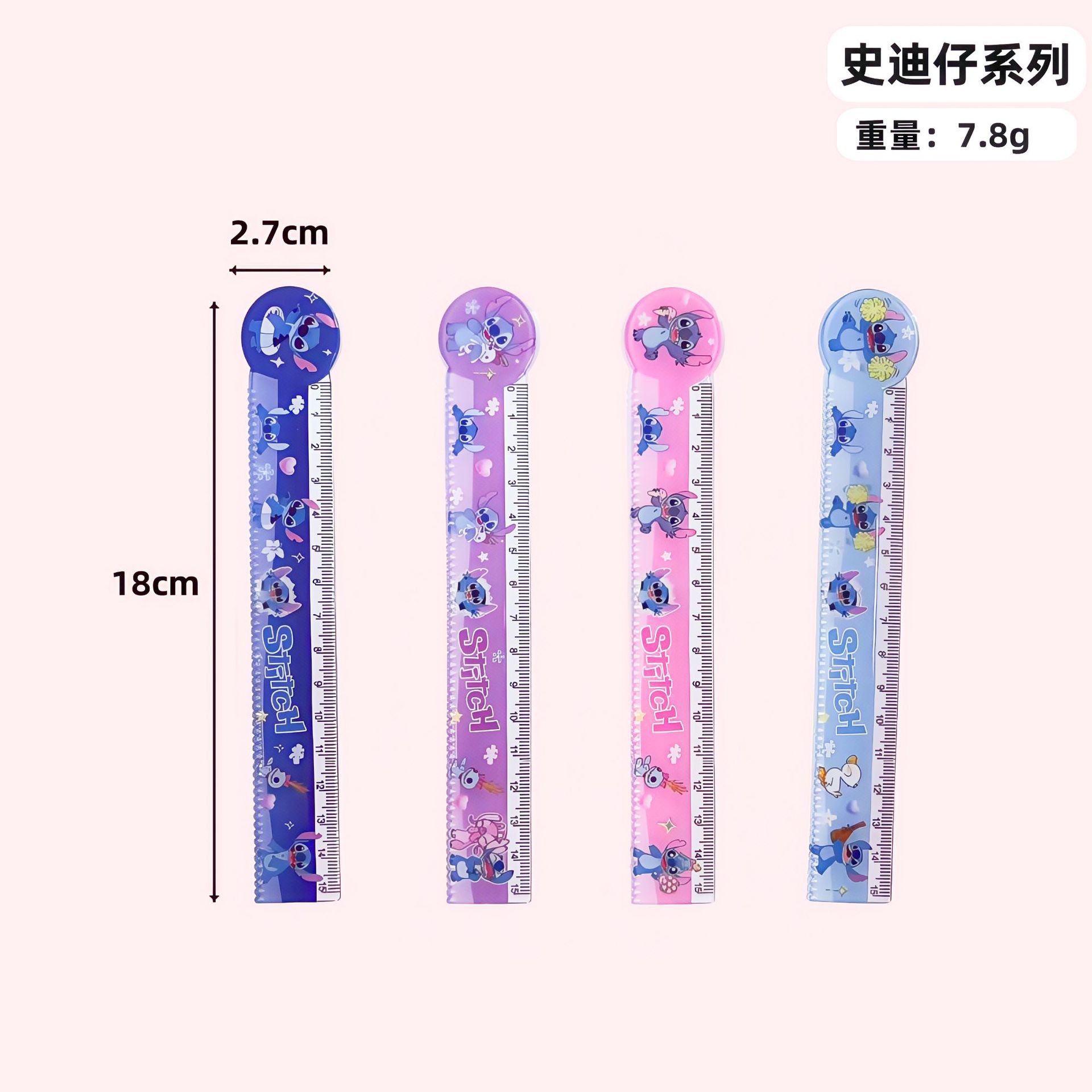 ruler only for pupils 123 grade cartoon cute good-looking ruler 18 exam drawing measuring tool full figure