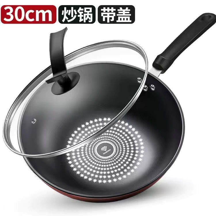 factory wholesale new diamond non-stick wok pan iron pot promotion store celebration business activity gift pot full figure