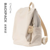 japanese-style printed casual backpack good backpack computer backpack large capacity versatile schoolbag solid color men and women simple Specification drawing