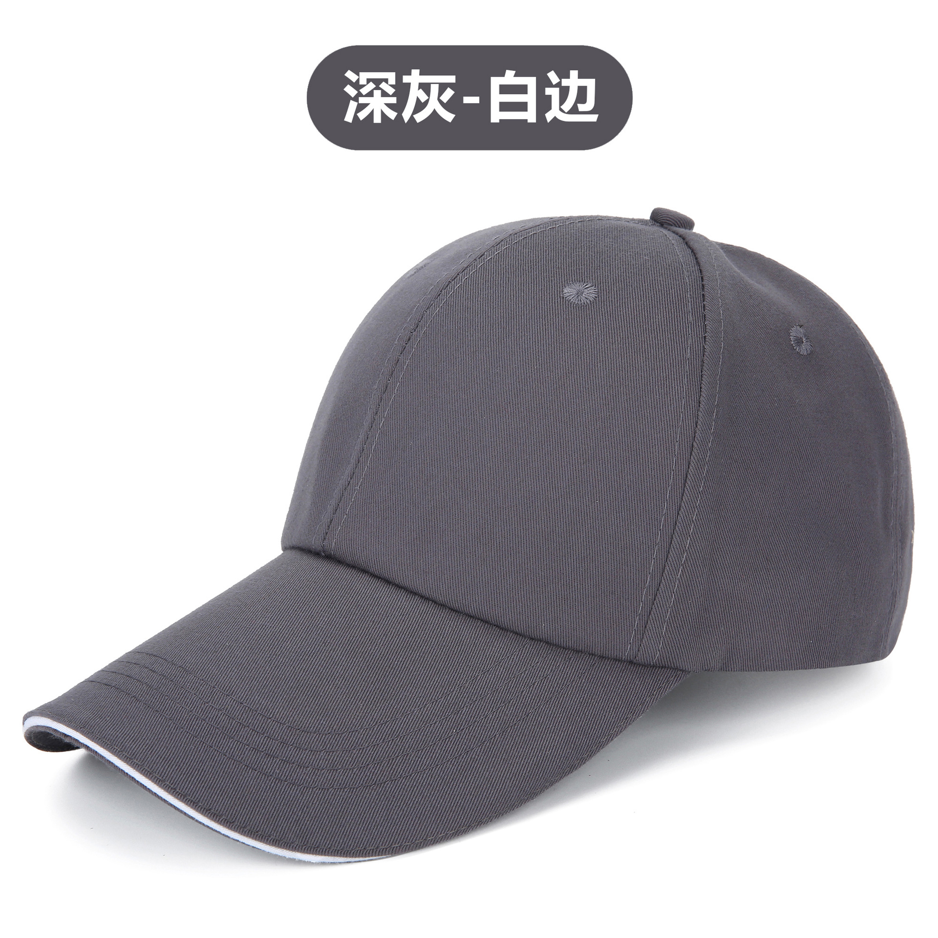 baseball cap customized advertising cap printing embroidery customized logo customized sun hat peaked cap boy and girl sunshade hat details Picture
